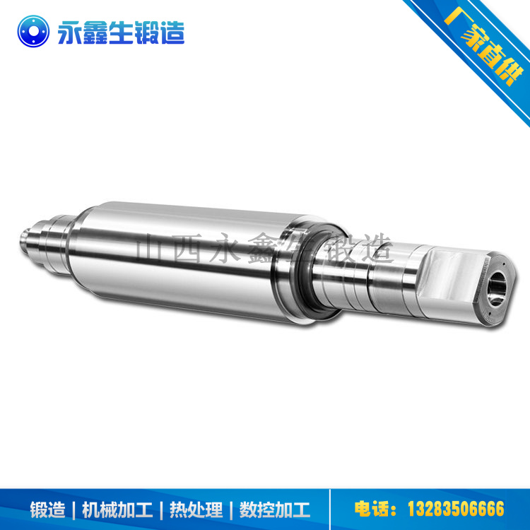 23CrNi3M軸鍛件