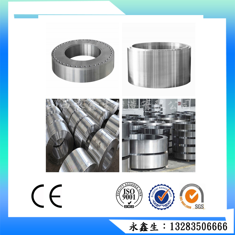 廠(chǎng)家供應(yīng) 筒體鍛件  42CrMo筒體
