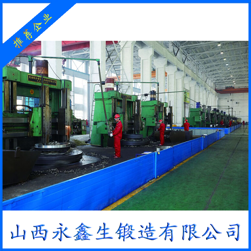 你知道鍛件加工硬化的問(wèn)題嗎？
